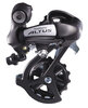 Shimano Schaltwerk ALTUS RD-M310 7/8-Gang schwarz 